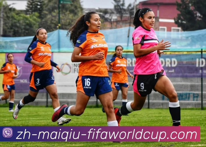 FIFA世界杯买球全站App